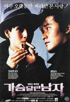 长街旧信电影索引卡配图