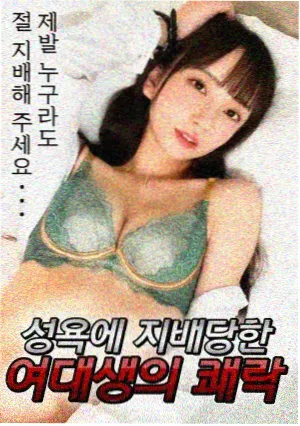 第八周人气榜单换位资讯配图